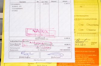 Здесь вам поставят нужные печати