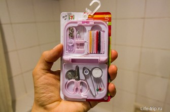 Нитка с иголкой