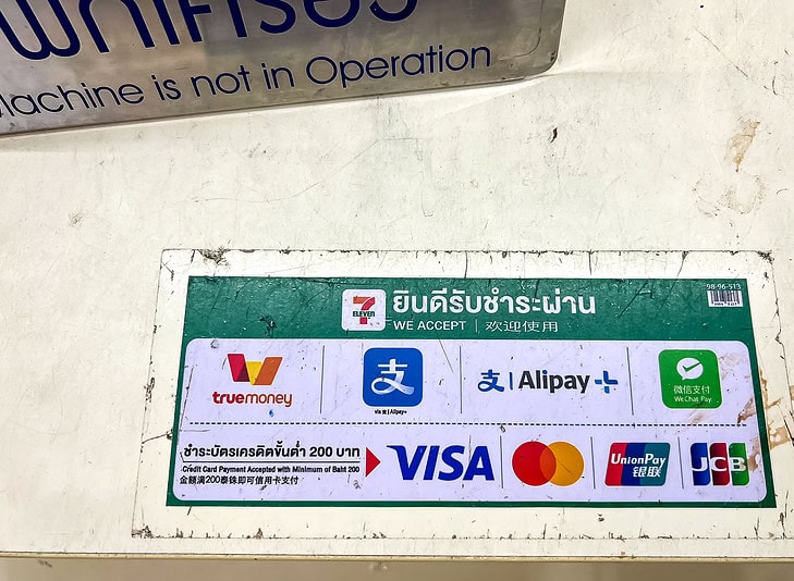 Что можно купить в магазине 7-eleven в Таиланде и какие там цены